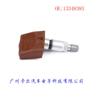 เซ็นเซอร์วัดแรงดันลมยาง 40700JY00C 433MHz ภายนอก สำหรับมิตซูบิชิ นิสสัน - Product Image 2