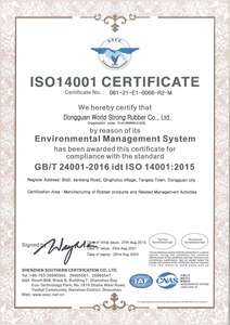 TS16949 और ISO9001 प्रमाणपत्र OEM उच्च गुणवत्ता वाले सिलिकॉन रबर फुट पार्ट्स रबर ब्लॉक रबर बफर - Product Image 5