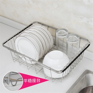 Stainless Steel Sink Drain <b>Rack</b> Double Tier Modern Kitchen Towel Use Waterproof Retractable Drain Basket - Product Image 5