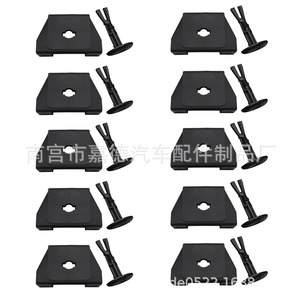 Toyota Front <b>Bumper</b> <b>Clips</b> 53879-28010 Mudguard Plastic Fasteners Style A B Repair Replacement Auto Parts - Product Image 3