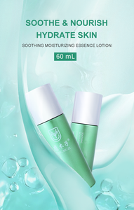 Skin Bliss Aloe Vera avis : bienfaits & recommandations