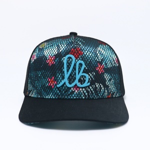 Casquette de camionneur personnalisée à 5 panneaux, logo en caoutchouc 3D de qualité supérieure, unisexe, coton et polyester, style sportif pour les sports de plein air et le cyclisme, adultes - Product Image 1