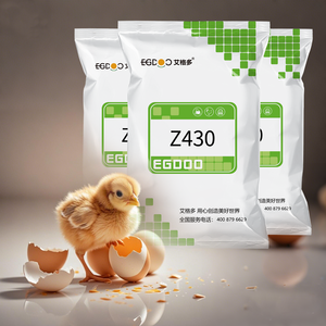 Prémélange Alimentaire pour Volailles EGDOO : Supplément Riche en Acides Aminés, Oligo-éléments (<span class=keywords><strong>Zinc</strong></span>, Sélénium, Cuivre) et Minéraux, Vitamines Réduites - Product Image 1