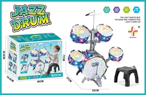 Juego de Batería de Jazz con Luz de Inducción para Niños, Juguete Musical Educativo Temprano, Kit de Batería de Rock para Niños con Taburete y Baquetas - Product Image 3