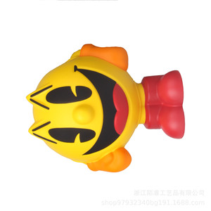 Figurine Pac Man Pu Fidget Toy, cadeau unisexe de 2 à 4 ans - Product Image 4