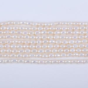 Collar de Perlas Sueltas de Agua Dulce con Forma de Arroz Púrpura Natural de 4-5 mm, Accesorios Semiterminados para Joyería DIY - Product Image 3