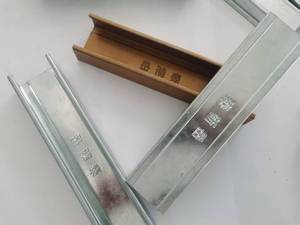 Profili per Controsoffitti in <span class=keywords><strong>Cartongesso</strong></span> Personalizzabili, Durevoli, con Struttura in Acciaio Leggero, Impermeabili e Ignifughi, per Ville - Product Image 2