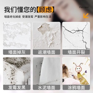 Thickened Linen Self Adhesive Wall Stickers Waterproof 3D Solid Color Modern Design For Household Bedroom Wall Renovation - Product Image 5