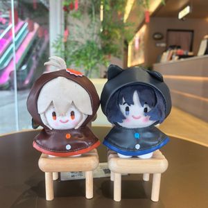 Nouveau Genshin Impact : Pendentif en peluche mobile, figurine en peluche des Huit Dieux du Ciel avec manteau imperméable, porte-clés et breloque de sac - Product Image 5