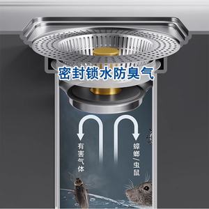 Combinaison de filtre et de <span class=keywords><strong>bouchon</strong></span> d'évier de cuisine en acier inoxydable 3 en 1, anti-obstruction, <span class=keywords><strong>bouchon</strong></span> d'évier de cuisine pop-up - Product Image 3