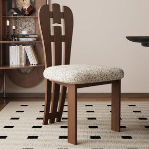 Ensemble de 4 chaises de salle à manger en bois, chaises latérales de cuisine modernes rembourrées en tissu, <span class=keywords><strong>chaise</strong></span> de salle à manger de style campagnard avec repose-pieds - Product Image 5