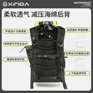 Sac à dos imperméable unisexe Xinda durable 20L vert herbe IPX6 pour randonnée en rivière et alpinisme - Product Image 2