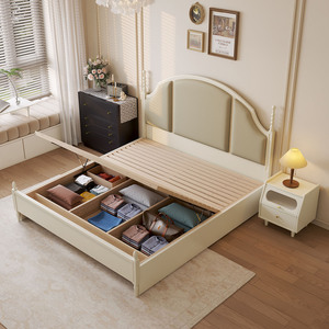<span class=keywords><strong>Cama</strong></span> de madera maciza nórdica americana moderna Simple 1,8 m <span class=keywords><strong>cama</strong></span> doble 1,5 m <span class=keywords><strong>cama</strong></span> de almacenamiento suave muebles de dormitorio principal - Product Image 3