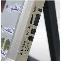 Horloge murale/de bureau islamique avec télécommande 4008, horloge d'appel à la prière musulmane, horloge d'appel à la prière