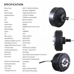 Motor QS de 5000W V4 72V 90kph 2WD con Eje Único y Kits de Controlador EM200-2sp para ATV, Coche Eléctrico, QS260 - Product Image 4