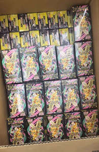 [100% authentique] Pokémon TCG M2a MEGA Dream Ex Booster Pack (japonais) |   MOQ flexible |   Origine japonaise, service de garantie inclus - Product Image 3
