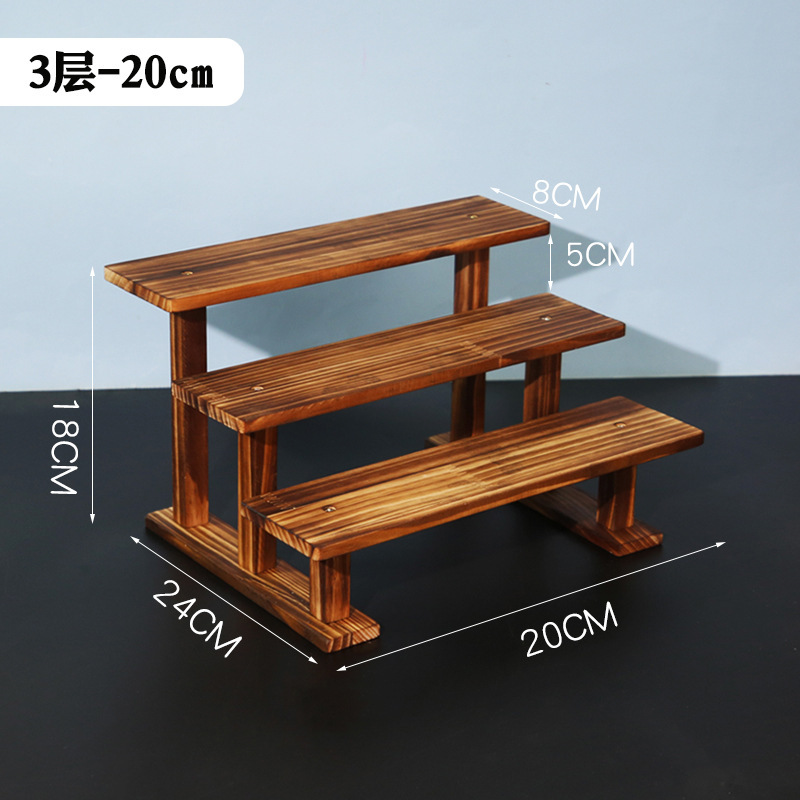 Carbonized three-layer [Solid wood frame] 20CM