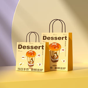 Bolsas de Papel Kraft Desechables con Logotipo Personalizable, con Asas, para Restaurante, Pan, Cafetería, Aperitivos, Pasteles, Almacenamiento de Azúcar, Uso Alimentario - Product Image 2