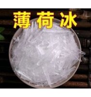 Menthol Crystal 99% Food Grade for Cooling Agent and Flavoring in Food and Beverages