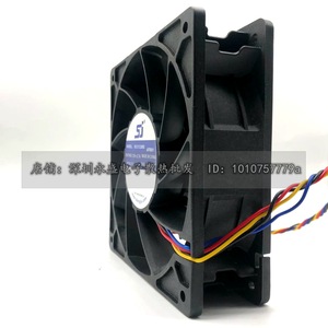 อิคุ 120 มม. 12V DC พัดลมระบายความร้อน ตลับลูกปืน คอมพิวเตอร์เคสพัดลม อินเทอร์เฟซ 4 สาย - Product Image 3