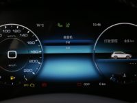 Offre Spéciale Jetour X90 Plus – Voiture Essence Intermédiaire / SUV Jetour X90 Plus – Nouvelles Voitures Chinoises à Essence pour le Marché Russe