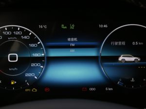 Venta caliente Jetour X90 Plus Coche de gasolina de tamaño mediano/Jetour <span class=keywords><strong>X</strong></span> 90 Plus SUV Nuevos autos de gasolina chinos para el mercado de Rusia - Product Image 6