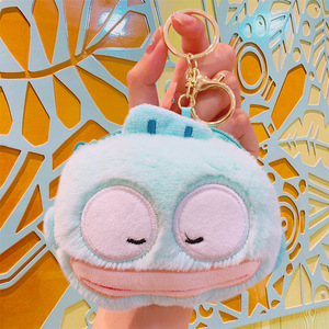 Portamonete Peluche Hangyodon con Portachiavi, Simpatico <span class=keywords><strong>Personaggio</strong></span> a Forma di Pesce Cartone Animato, Mini Portafoglio Morbido Imbottito con Cerniera e Imbottitura in Cotone PP - Product Image 5
