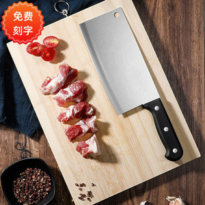 Stainless Steel Cleaver 8-9.9 In Cold Forged 45 Degree Bevel Household Meat Cutting Knife - Product Image 2
