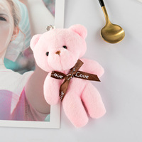 Vente en gros personnalisée MuYan Baby Three Blind Box, Pendentif porte-clés en peluche ours en peluche doux, en peluche courte et coton PP, motif animal