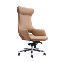 Chaise de bureau moderne et minimaliste, légèrement luxueuse, en cuir PU, avec structure métallique, réglable en hauteur, élégante et tendance