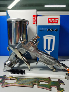 <span class=keywords><strong>Pistola</strong></span> de Pintura Neumática HVLP <span class=keywords><strong>para</strong></span> Automóviles W-101, Boquilla de 1.5 mm, Vaso de 400 ml, Presión Ajustable - Product Image 6
