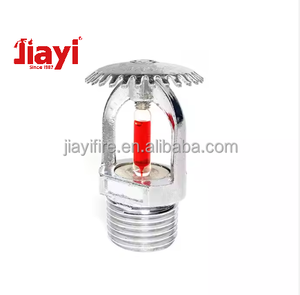 Противопожарная головка K5.6 - Product Image 3