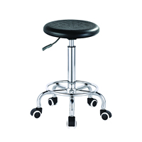 Tabouret de laboratoire industriel ESD de haute qualité en mousse PU noire ronde réglable en hauteur pivotant antistatique
