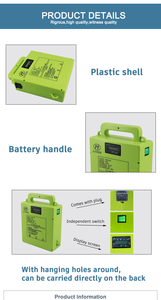 Otras Herramientas de Jardín Verdes con Batería, Batería de Iones de Litio para Cortacésped, Batería Potente Multifuncional - Product Image 6