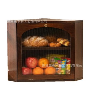 <b>Retro</b> Double Layer Solid Wood Bread Box Dark Brown Flip Door Kitchen Storage <b>Cabinet</b> For Baking - Product Image 1