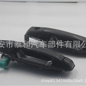 Kia Car <b>Door</b> <b>Handles</b> 82660-3E010 Black ABS <b>Replacement</b> Parts For Sorento - Product Image 2