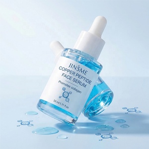 เซรั่มบำรุงผิวหน้า GHK-Cu คอปเปอร์เปปไทด์ วีแกน 30 มล. ช่วยยกกระชับผิว ลดรอยคล้ำ ลดอาการบวม เติมความชุ่มชื้น บำรุงผิว ผลิตภัณฑ์สำหรับแบรนด์ส่วนตัว - Product Image 1