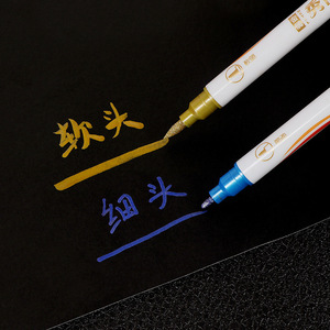 Bolígrafos de caligrafía de doble punta de 16 cm, bolígrafos metálicos a base de aceite para diario artístico - Product Image 2