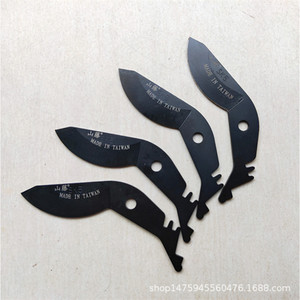 Cuchillas de repuesto Shanpu Sk5 para tijeras de polea, duraderas, de grado industrial, hechas en Taiwán - Product Image 1