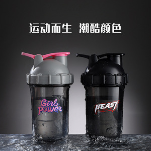Custom Printed Stainless Steel Pressing Type Bpa Free Protein <b>Shaker</b> Drink <b>Bottle</b> for Back to School Gym Use - Product Image 6