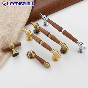 Lgedis French Style Cabinet Drawer <b>Pulls</b> Wood Brass Bar <b>Handle</b> For Furniture Cabinet <b>Doors</b> - Product Image 1