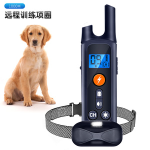 Electric Dog Training Collar 1000M Waterproof Remote <b>Control</b> With Shock Vibration And Sound For Pet Behavior Training - Product Image 2