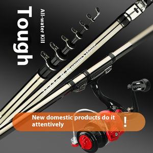 Tige en carbone ultra-légère Rocky Domaines d'eau complets Full Sea Throw Carp Hand Rod Soft Tail EVA Bottom Techniques <span class=keywords><strong>de</strong></span> pêche - Product Image 2