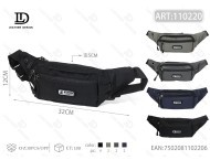 Borsa da uomo in nylon rettangolare con chiusura a cerniera solida per viaggi e uso quotidiano - Product Image 1