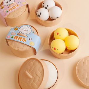 Juguete Sensorial Antiestrés de Dumpling Pequeño, Bola de Estrés de Dumpling, Bollo Relleno al Vapor para Apretar, Juguete de Descompresión Sensorial para Aliviar el Estrés - Product Image 4