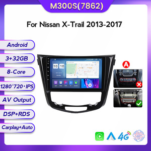 Autoradio Mekede Android Auto con Lettore DVD per <span class=keywords><strong>Nissan</strong></span> X-Trail <span class=keywords><strong>Qashqai</strong></span> <span class=keywords><strong>2</strong></span> <span class=keywords><strong>J11</strong></span> 2013-2017 Video per Auto 4G LTE WIFI BT 8+128G Stereo - Product Image 2