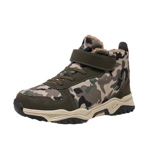 Botas de Invierno Cálidas con Camuflaje para Mujer, Parte Superior Sintética, Forro de Felpa, Suela de Goma Antideslizante, Entresuela de EVA, Altura hasta el Tobillo - Product Image 1