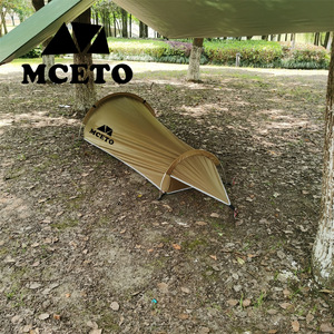 Équipement et fournitures de plein air ultra-légers Patent Yinchuan ProSylaeto, lit de camping individuel pour 1 personne, petit lit de camping - Product Image 4