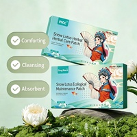 Protège-slip féminin aux herbes de lotus des neiges, patch de soin jetable, protection quotidienne, fabricant OEM ODM sur mesure