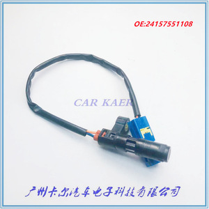 <b>Car</b> Kaer Automatic Transmission Output Shaft Speed <b>Sensor</b> 24157551108 New <b>For</b> Replace Repair - Product Image 1